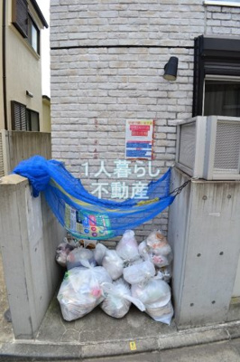 【その他】 | MODULOR馬込