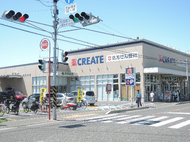 パルフェ鵠沼Ｂのその他|クリエイトエス・ディー