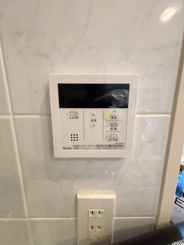 ウィズ松戸陽だまりの丘のその他|給湯器操作パネル