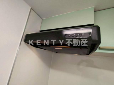 【その他】 | ニューシティアパートメンツ久が原
