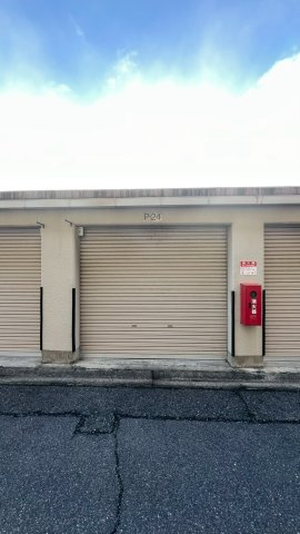 ネオコーポ武庫川の駐車場|駐車場権利付き