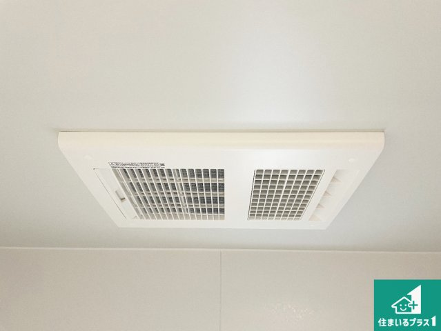 ★現地見学可能！木津川市木津清水　第32期　新築一戸建ての冷暖房・空調設備|四季を通して快適なバスライフをお手伝いする浴室暖房乾燥機！浴室の乾燥・暖房・涼風・換気はもちろん、２４時間換気にも対応！