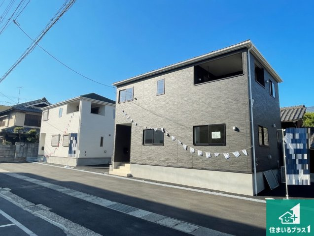 ★現地見学可能！木津川市木津清水　第32期　新築一戸建て