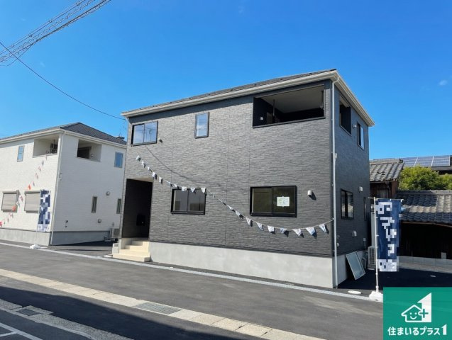 ★現地見学可能！木津川市木津清水　第32期　新築一戸建ての外観|安心の10年保証！外観を美しく保ち、雨水で汚れを落とします！気になることがありましたら、お気軽にお問い合わせください！
