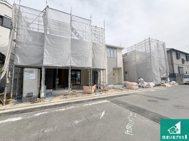 堺市東区草尾　第2期　新築一戸建て