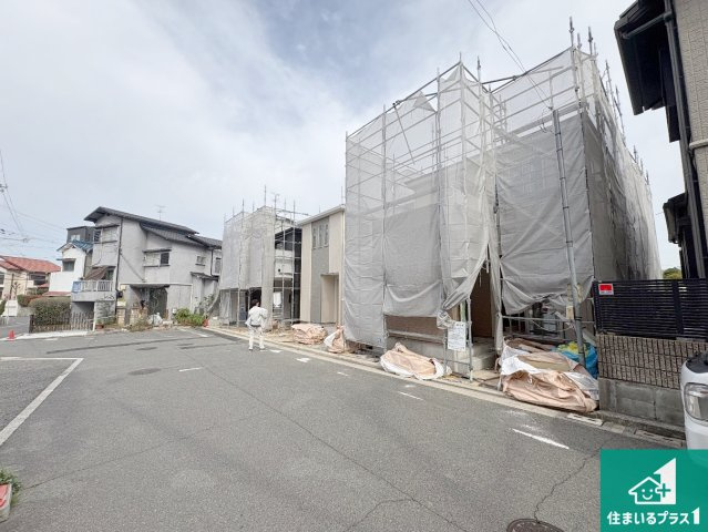 堺市東区草尾　第2期　新築一戸建ての前面道路含む現地写真|周辺は落ち着いた街並みの住宅地！子育てがしやすい住環境です！まだ未完成ですが、現地でしかわからない事もございます。是非一度ご覧ください。