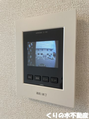 【セキュリティ】 | レジデンス鳥生１ | 同タイプのお部屋です（現況を優先します）