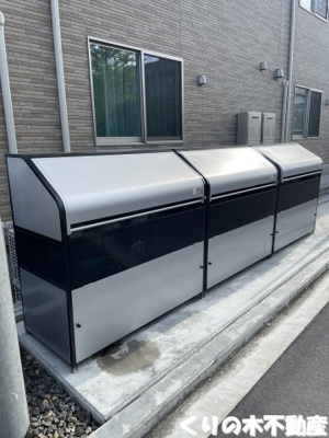 【その他】 | レジデンス鳥生１ | 専用ごみ置き場