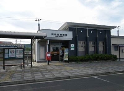 【周辺】 | コリエンテ　Ⅰ | 知井宮郵便局まで500m