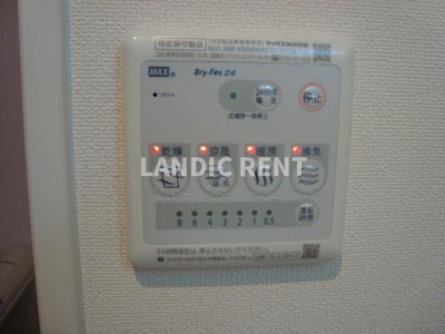 【設備】 | ワンズハート室見