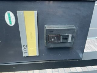 【その他】 | レオネクスト出雲の里