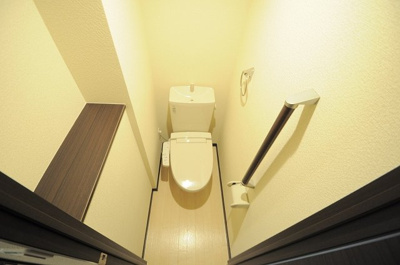 【その他】 | レオネクスト出雲の里