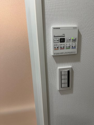 【設備】 | ハイネスロワイヤル