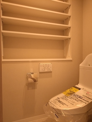 【トイレ】 | セルヴィオ2番館