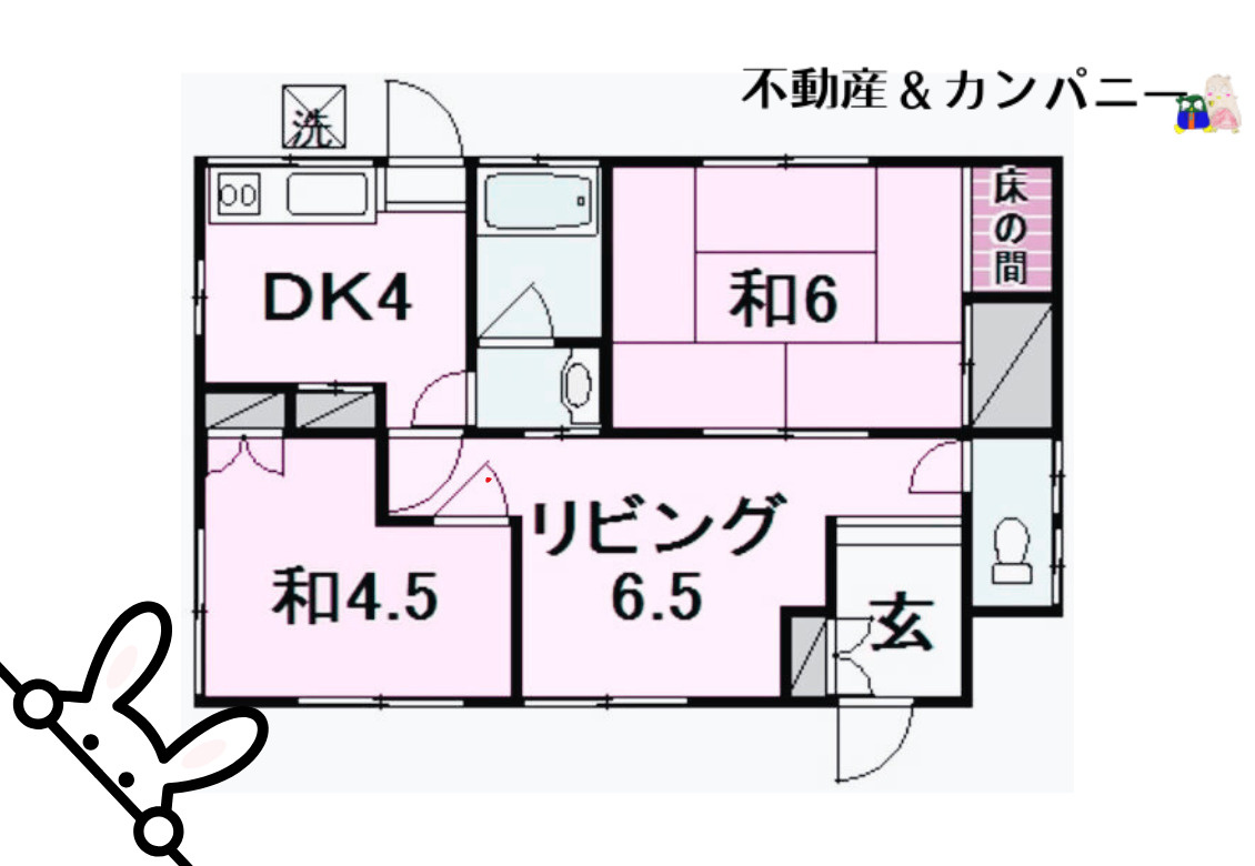松山市山越町の中古一戸建の間取り