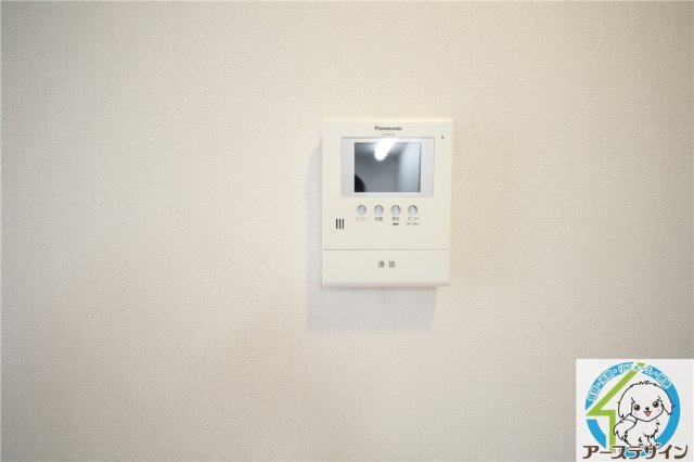 シャンティのセキュリティ