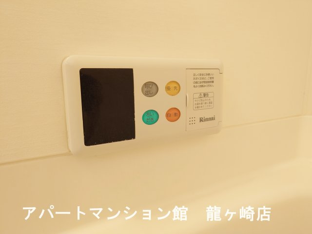 プログレスの設備