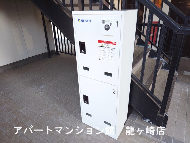 プログレスのその他共用部分