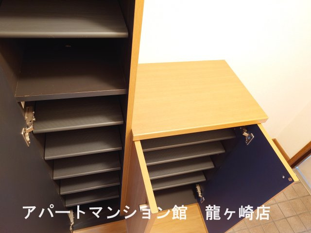 プログレスの収納