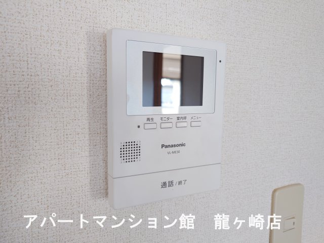 プログレスのセキュリティ