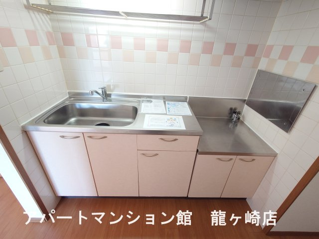 プログレスのキッチン