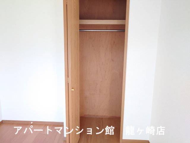 プログレスの収納