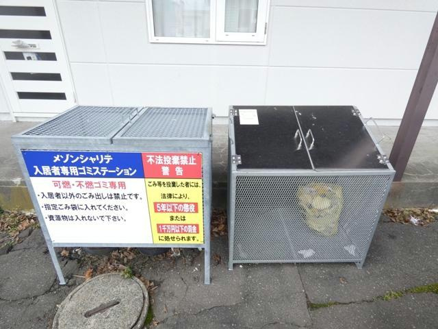 メゾンシャリテの設備