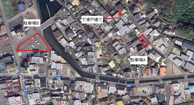 【駐車場】 | 海南市下津戸建