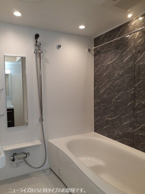 【浴室】 | シャンブリーゼ