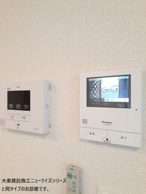 【セキュリティ】 | シャンブリーゼ