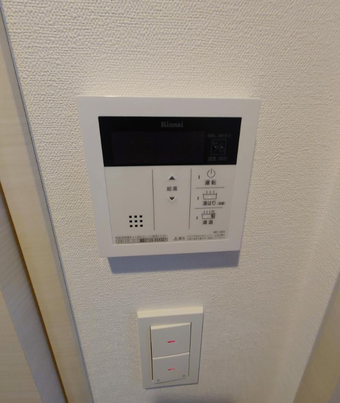 メイクス東向島Ⅱの設備