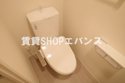 【トイレ】 | ジェンティーレ・トリヤマⅤ