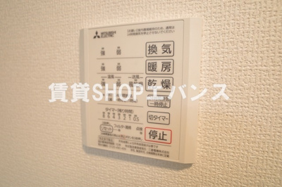 【設備】 | ジェンティーレ・トリヤマⅤ