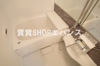 【浴室】 | ジェンティーレ・トリヤマⅤ