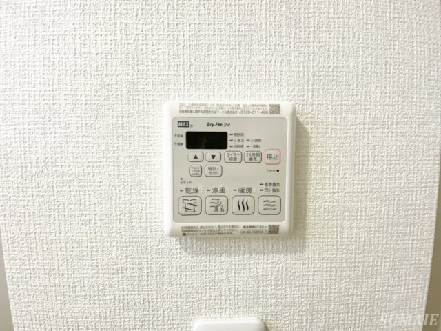 ＧＲＡＣＥの設備|浴室乾燥付きです☆