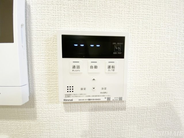 ＧＲＡＣＥの設備|給湯設備です☆