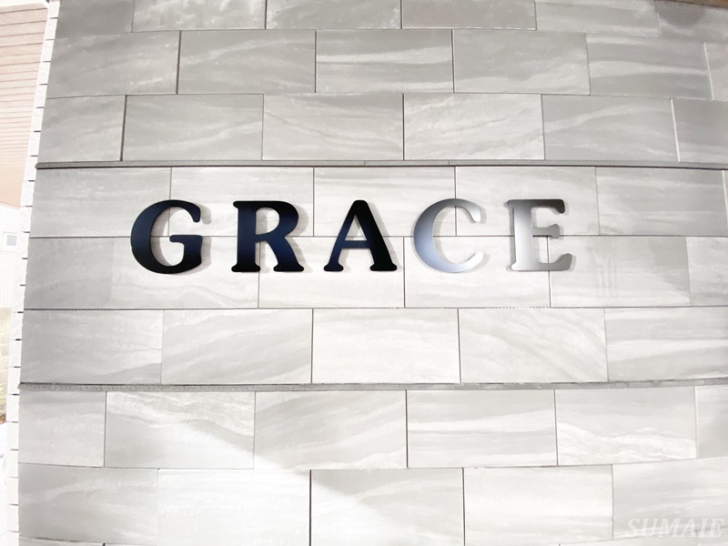 ＧＲＡＣＥのその他|ランドマークです☆