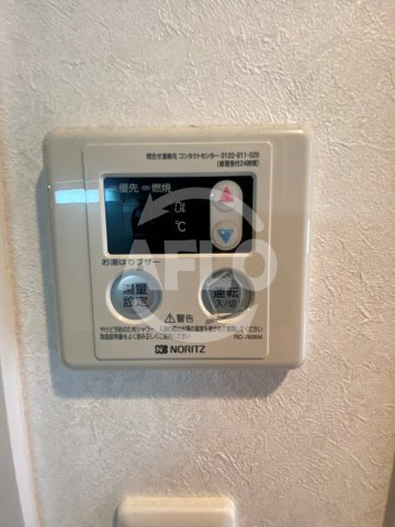 プレサンス心斎橋ルティアの設備|プレサンス心斎橋ルティア　給湯