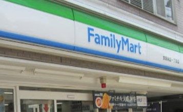 【その他】 | Glanz千駄木