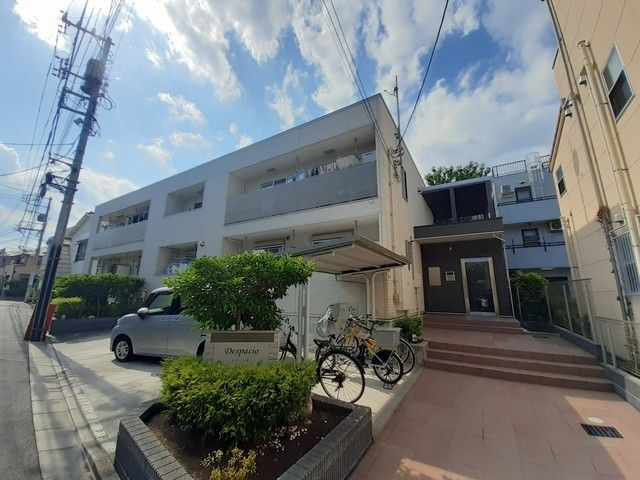 デスパシオの外観