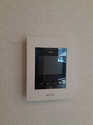 【セキュリティ】 | アストライア寄洲