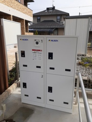 【その他】 | アストライア寄洲