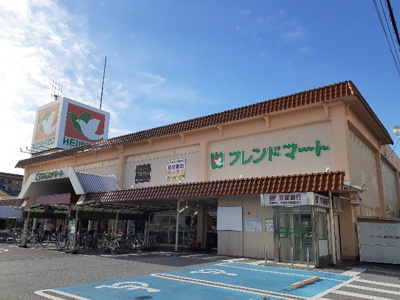 【周辺】 | アストライア寄洲 | フレンドマート大藪店様まで2130m