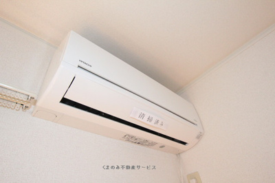 【庭】 | オアシスＢ