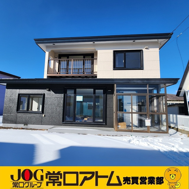 登別市鷲別町5丁目3-7　リフォーム済中古住宅