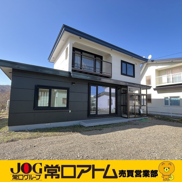 登別市鷲別町5丁目3-7　リフォーム済中古住宅