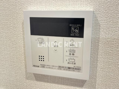 【その他】 | Ｐｅａｃｅｆｕｌ七隈