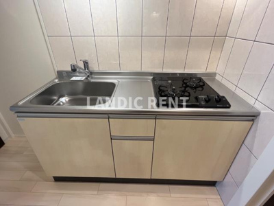 【キッチン】 | Ｐｅａｃｅｆｕｌ七隈