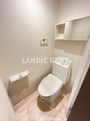 【トイレ】 | Ｐｅａｃｅｆｕｌ七隈