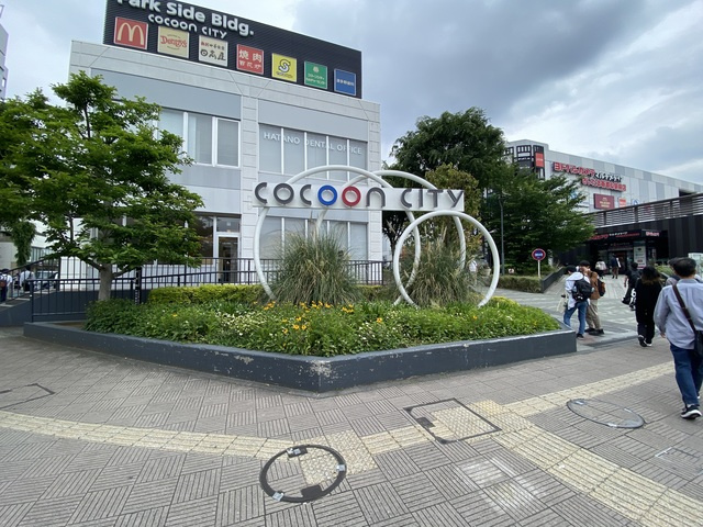 アイビーテラスのその他|コクーン1